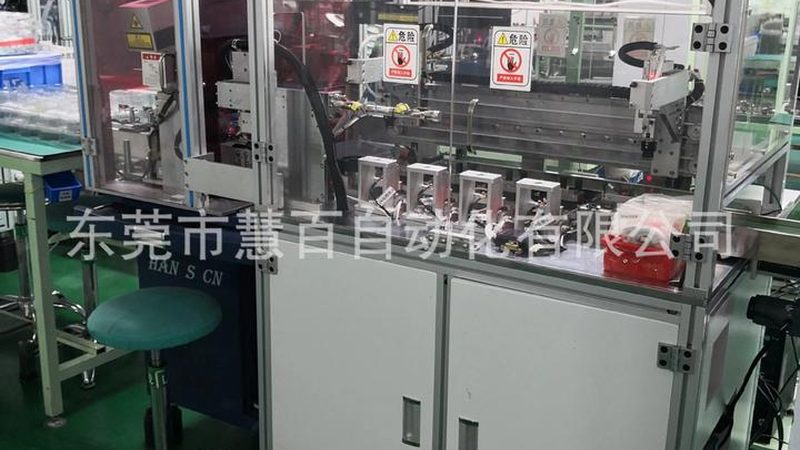 非标自动化机械设计规范书：解析其核心要素与设计要点